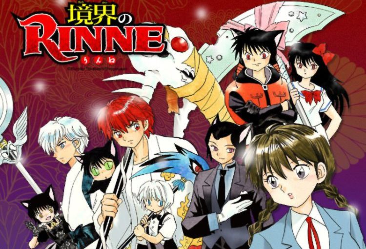 Kyoukai no Rinne Kyoukai no Rinne
